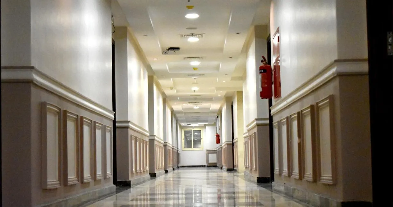 Dar Al Salam 1 Hotel Mecca