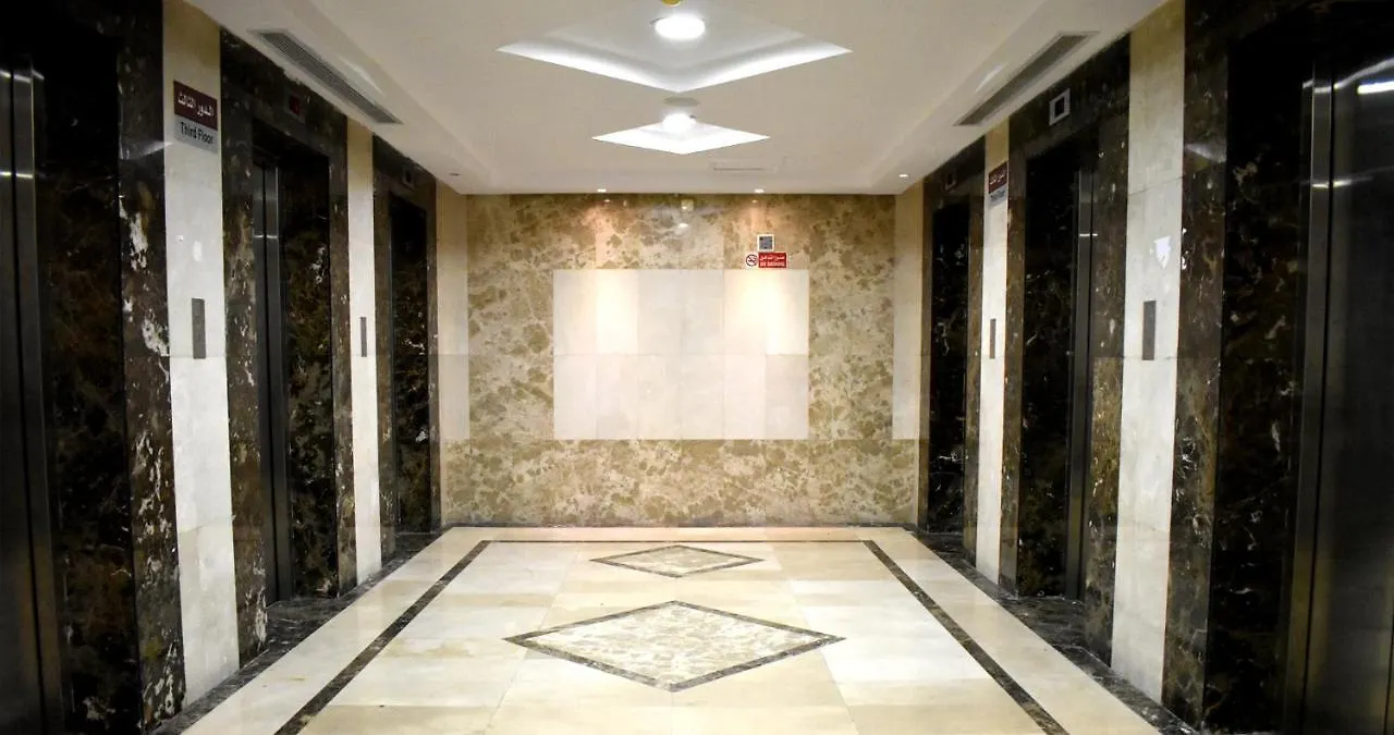 Dar Al Salam 1 Hotel Mecca Saudi Arabia