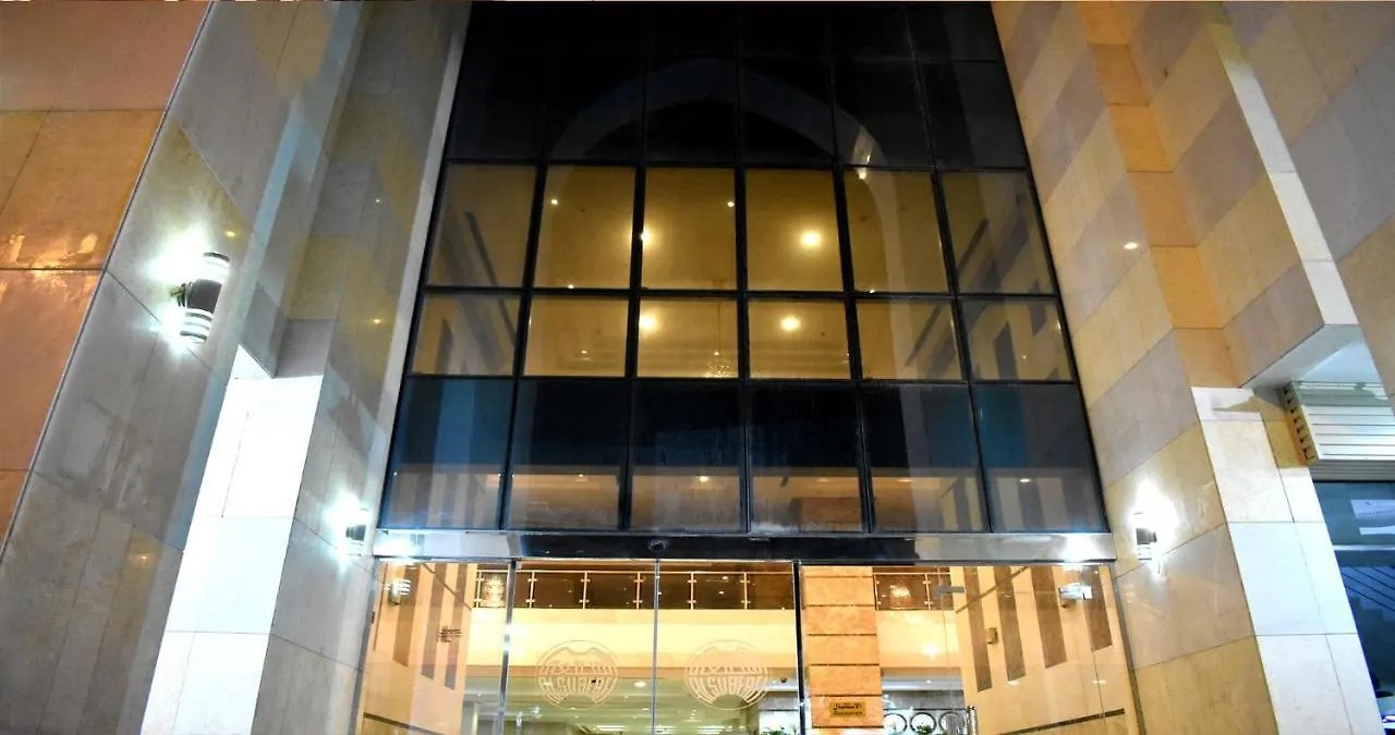 Dar Al Salam 1 Hotel Mecca 0*,  Saudi Arabia