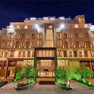 Hotel Al Joud Makkah, Mecca